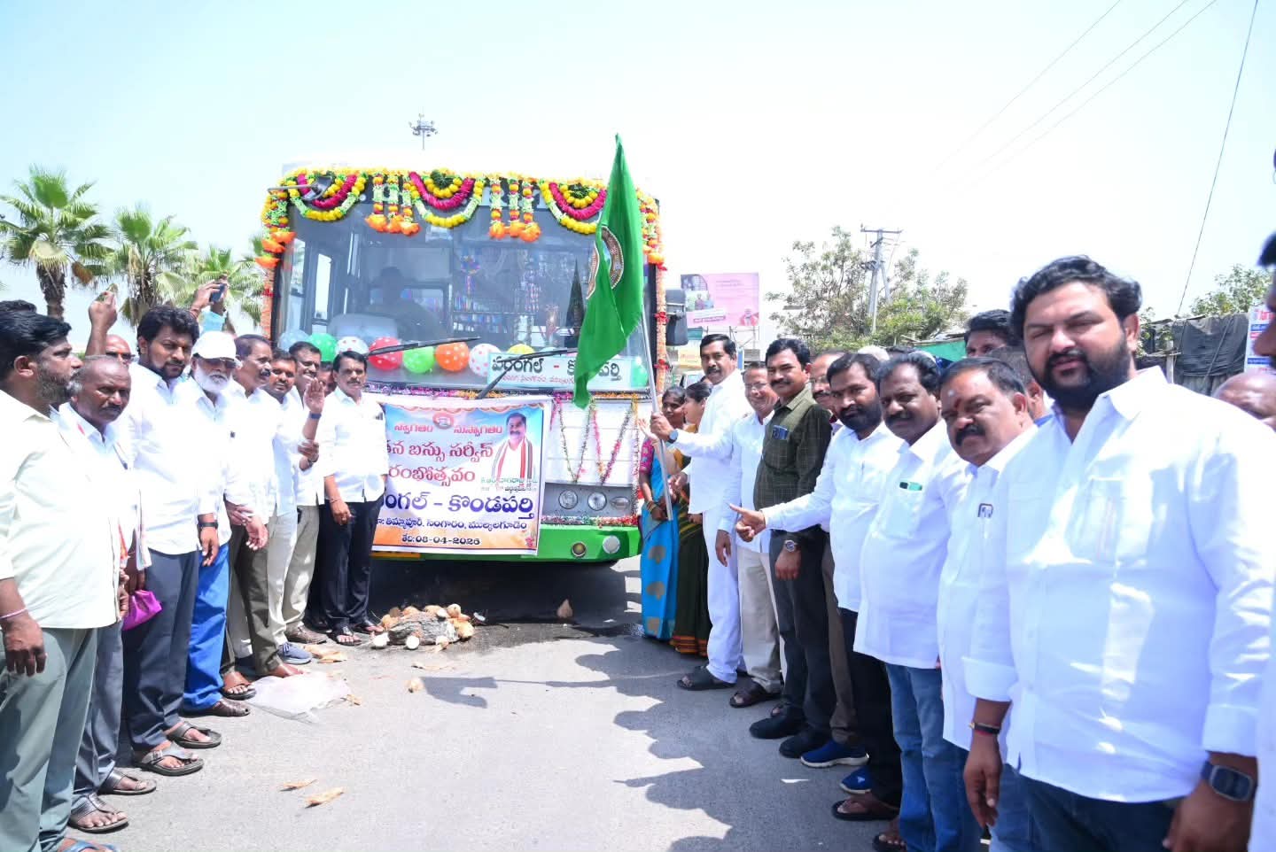 ఆర్టీసీ కొత్త బస్సు సర్వీస్ ప్రారంభం