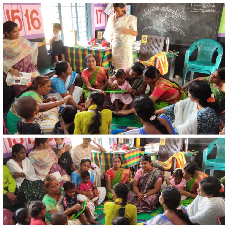 విద్యారంభానికి వేదికగా అంగన్వాడీ