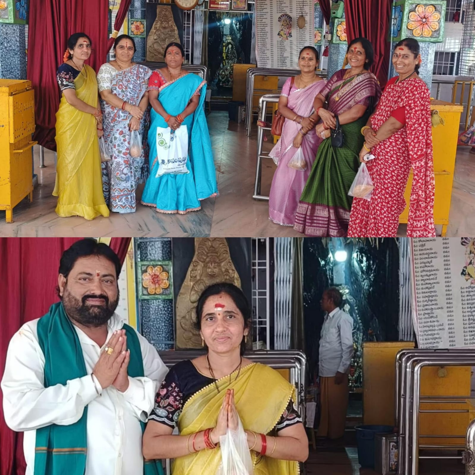 కొమ్మల శ్రీ లక్ష్మీనరసింహ స్వామి దేవాలయంలో ప్రత్యేక పూజలు