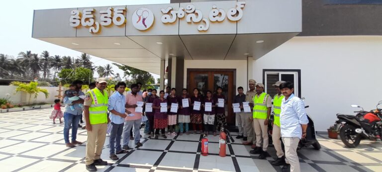 అగ్ని ప్రమాదాల నివారణపై అవగాహన సదస్సు