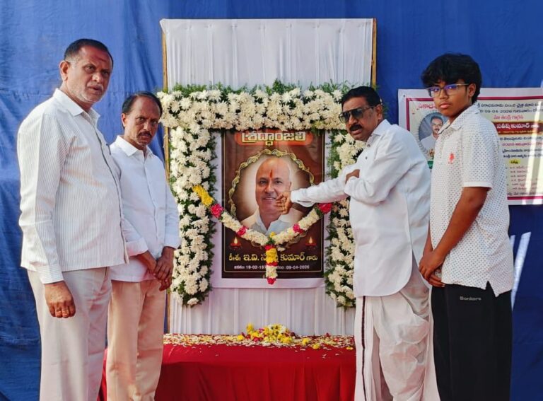 ఇ.వి. సతీష్ కుమార్ కుటుంబానికి సానుభూతి తెలిపిన తాటికొండ రాజయ్య