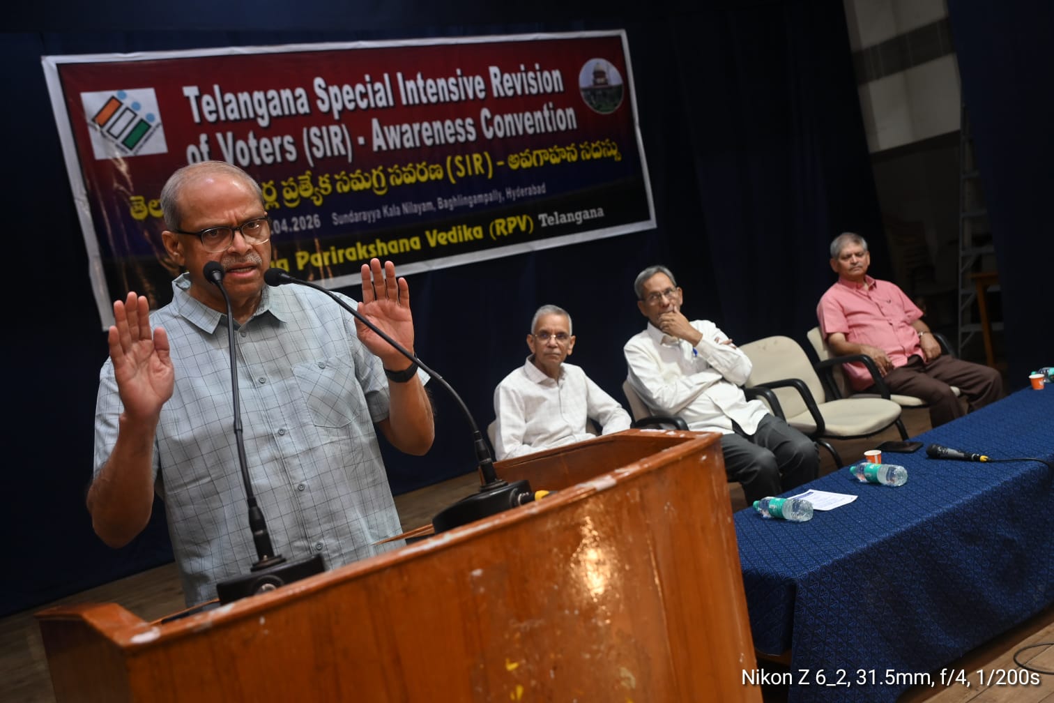 ఎస్ఐఆర్ పై తీవ్ర విమర్శలు – “రక్తపాతం లేని నరమేధం”