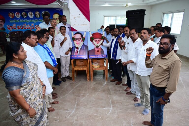 సామాజిక విప్లవ జ్యోతులు పూలే – అంబేద్కర్