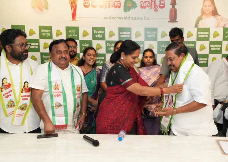 తెలంగాణ జాగృతి లోకి బీఆర్ఎస్ మాజీ ఎమ్మెల్యే