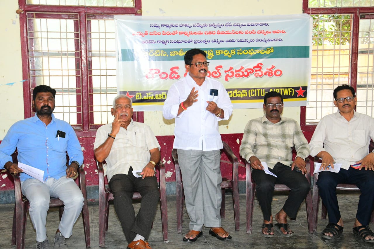 ప్రభుత్వం ఆర్టీసీ కార్మికుల సమ్మె డిమాండ్లను పరిష్కరించాలి