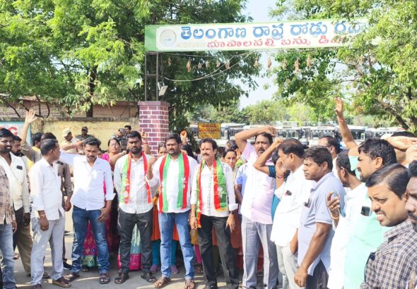 ఆర్టీసీ కార్మికుల పక్షాన టీఆర్‌పీ పోరాటం