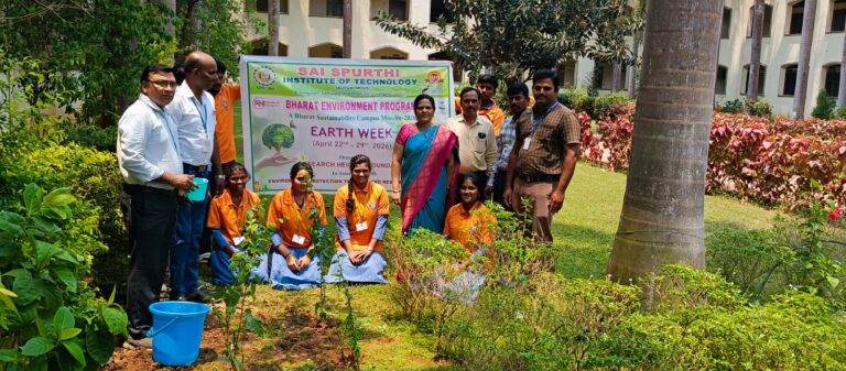 సాయిస్ఫూర్తి ఇంజనీరింగ్ కళాశాలలో భూమి వారోత్సవాలు