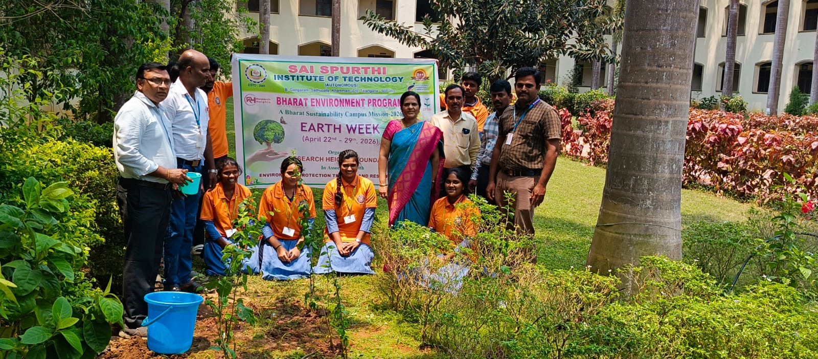 సాయిస్ఫూర్తి ఇంజనీరింగ్ కళాశాలలో భూమి వారోత్సవాలు
