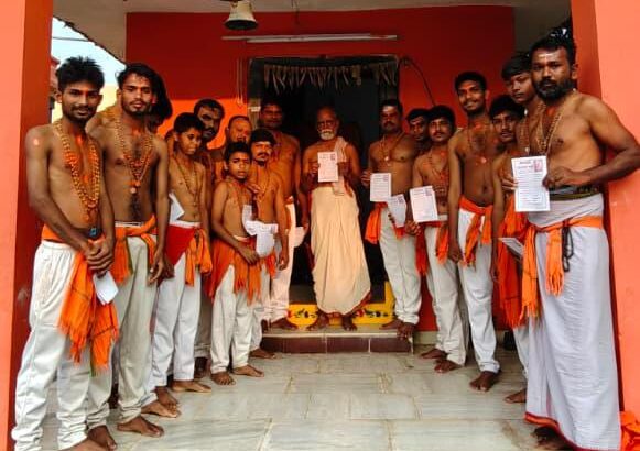 విద్యార్థులలో నైతిక విలువల పెంపునకు భగవద్గీత శిక్షణ ఎంతో ఆవశ్యకం