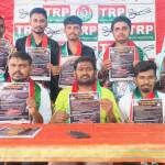 విద్యా దోపిడీపై సమరశంఖం