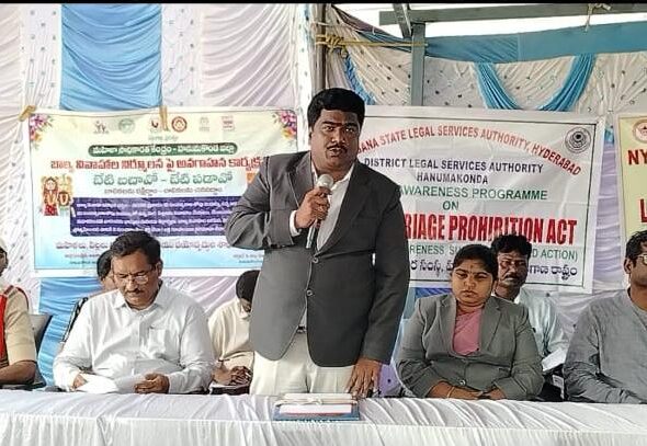 చట్టాలపై అవగాహన సదస్సు – సమాజ చైతన్యానికి కీలక అడుగు