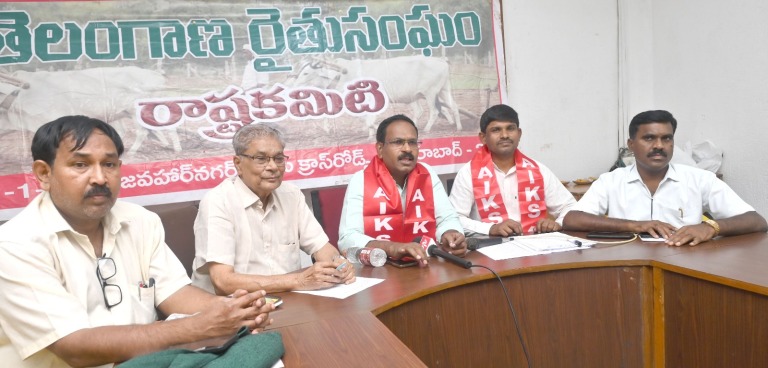 తెలంగాణ రైతు సంఘం పిలుపు