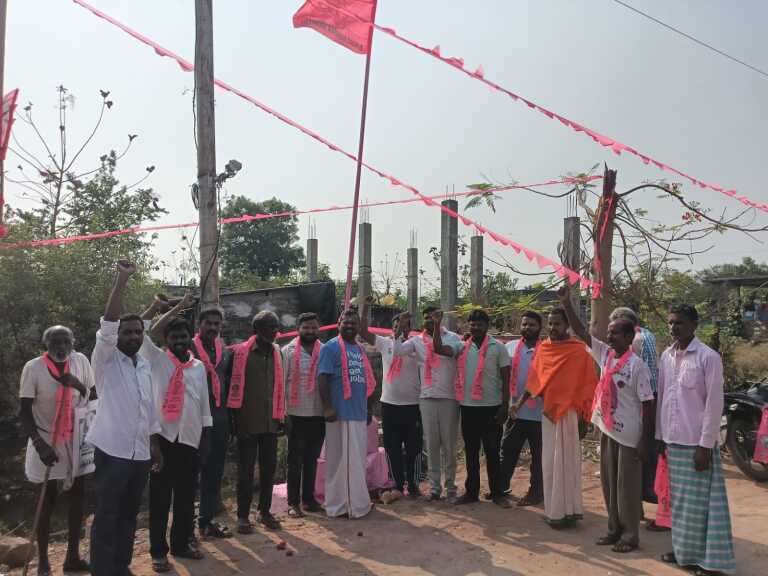గ్రామ పార్టీ అధ్యక్షులు బండి రంజిత్