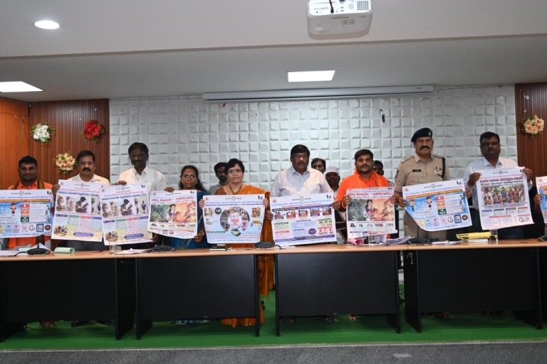 మే 2 వరకు మహిళా,బాలల సంరక్షణపై విస్తృత అవగాహన