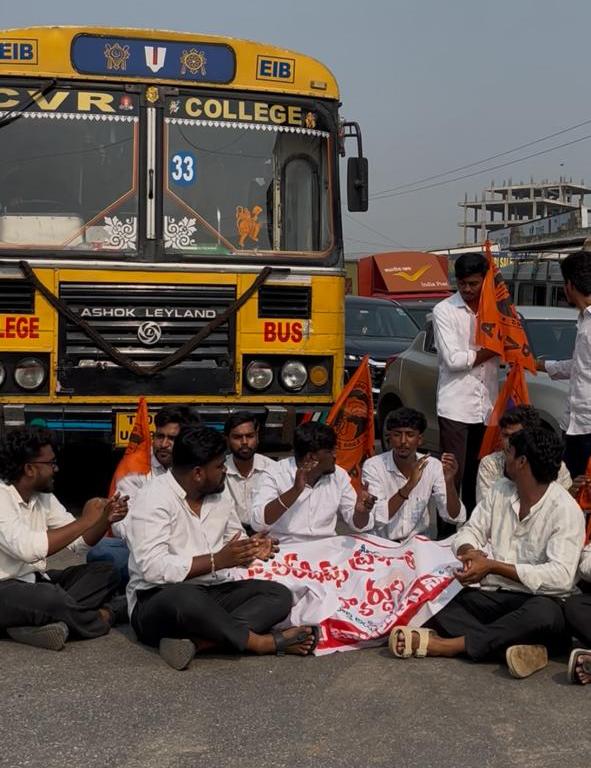 అఖిల భారతీయ విద్యార్థి పరిషత్ (ఏబీవీపీ) డిమాండ్