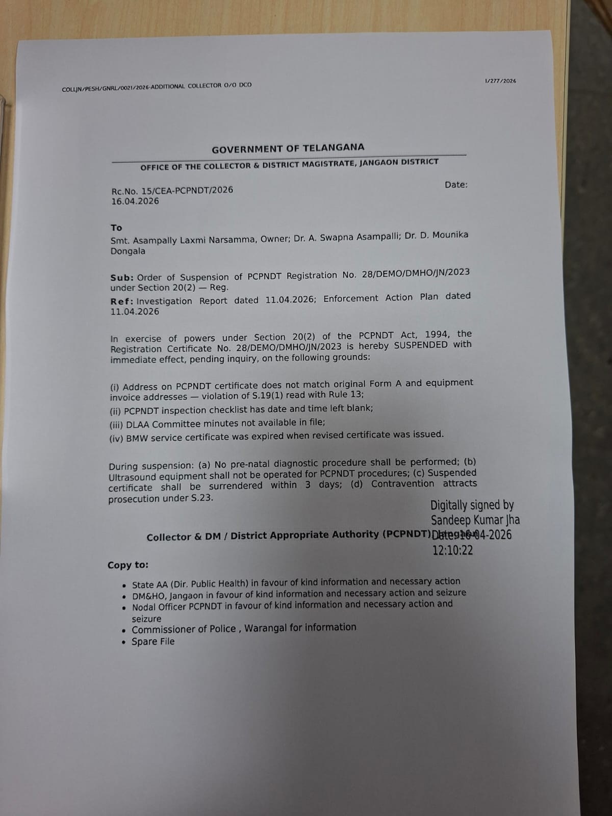 1994 ప్రకారం ఒక స్కాన్ సెంటర్ నమోదు ధృవపత్రాన్ని తాత్కాలికంగా సస్పెండ్