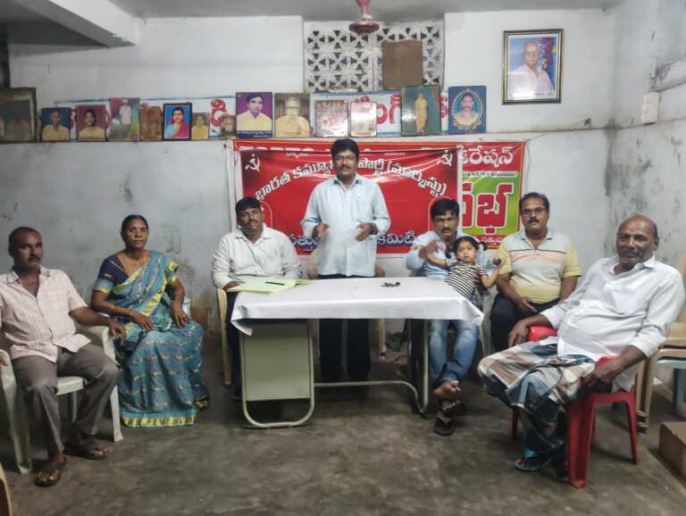 కార్మికుల హక్కులను హరిస్తున్న మోడీ సర్కార్
