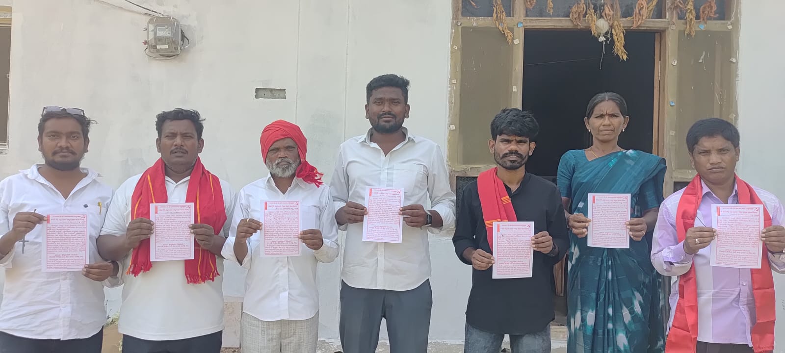 సీపీఐ (ఎంఎల్) లిబరేషన్ పిలుపు