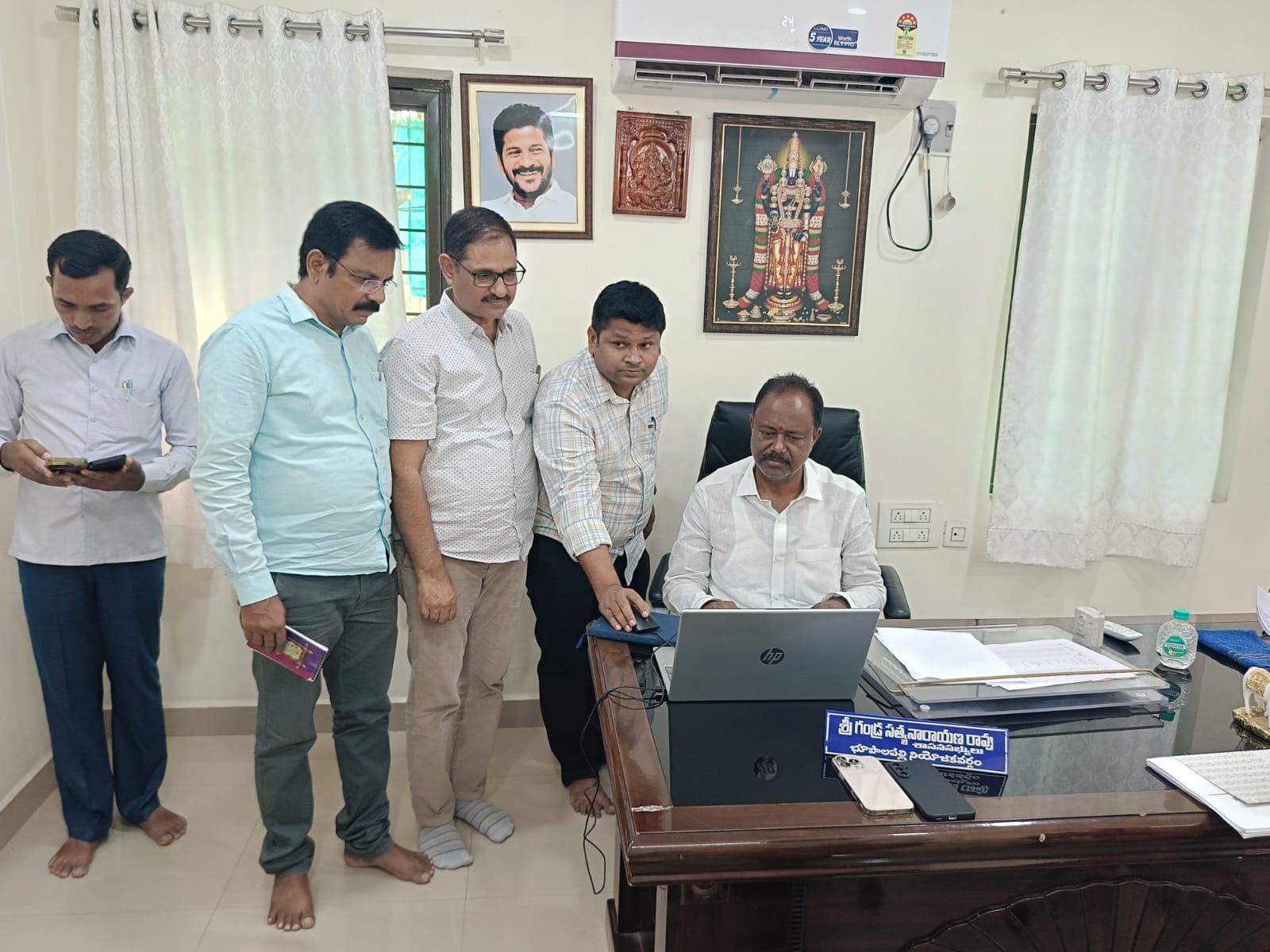 ఎమ్మెల్యే గండ్ర సత్యనారాయణ రావు