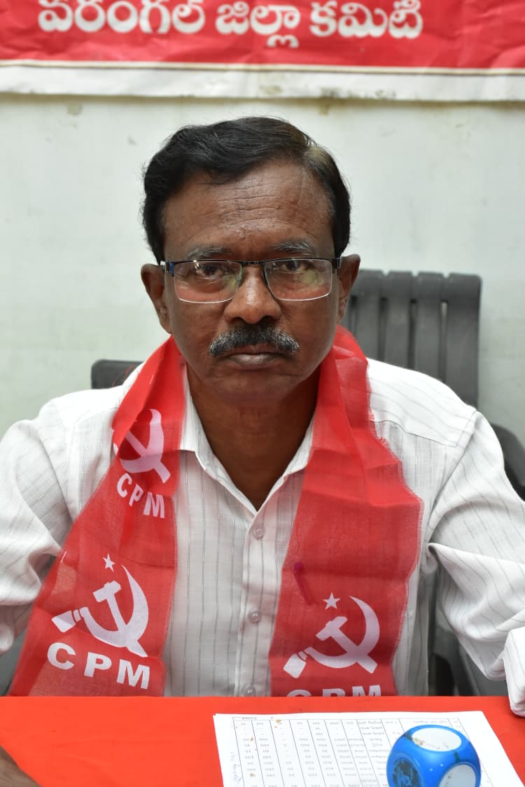 సిపిఎం పార్టీ నుండి ధర్మారపు సాంబమూర్తిని బహిష్క