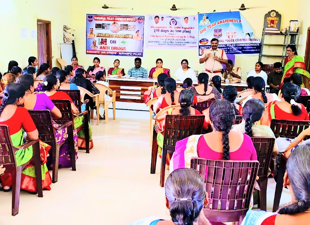 ప్రగతి ప్రణాళిక కార్యాచరణలో భాగంగా బాలల రక్షణ