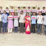 వరంగల్ జిల్లా:ఏకశిల విద్యాసంస్థలు