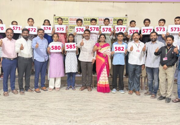 వరంగల్ జిల్లా:ఏకశిల విద్యాసంస్థలు