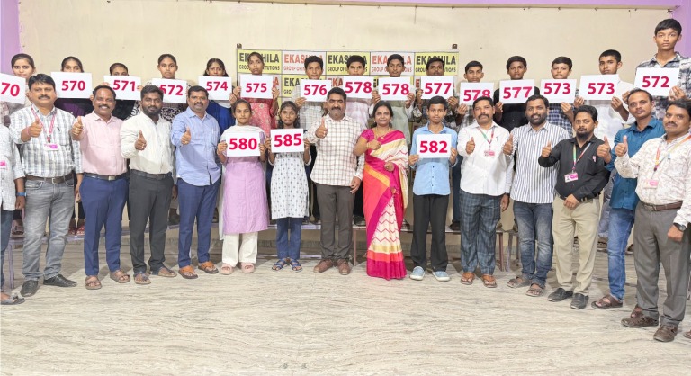 వరంగల్ జిల్లా:ఏకశిల విద్యాసంస్థలు