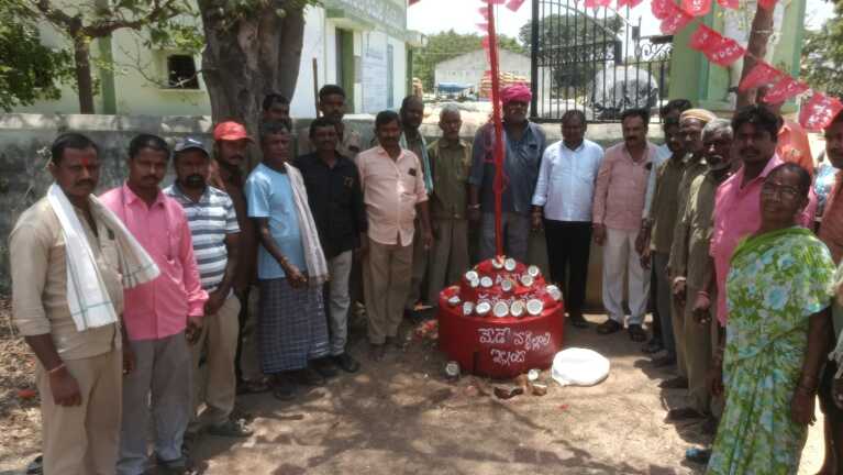 చికాగో అమరవీరులకు జోహార్లు
