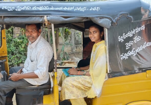 గర్భిణీలకు ఉచిత ఆటో సేవ