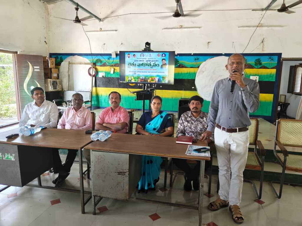 ఘనంగా రైతు వారోత్సవాలు