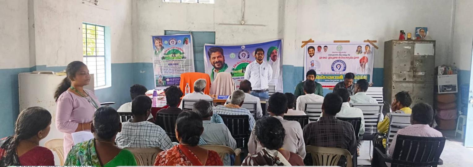 గోపనపల్లిలో రైతు ముంగిట్లో శాస్త్రవేత్తలు