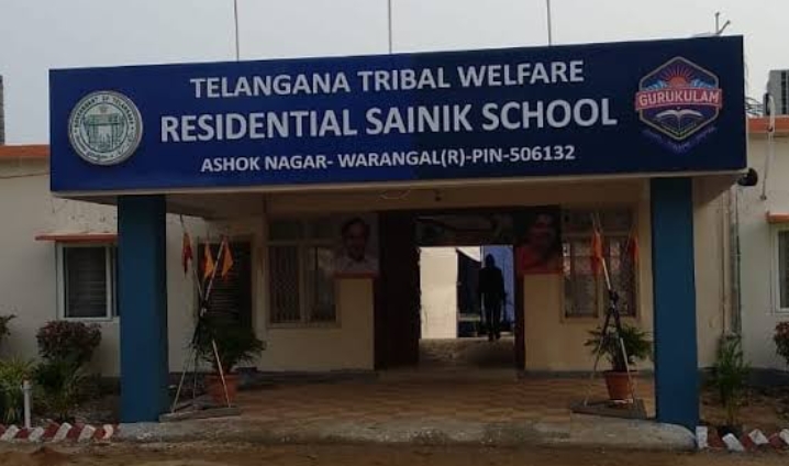 గురుకులాల్లో ఇంటర్ ఫస్ట్ ఇయర్ అడ్మిషన్లుప్రారంభం