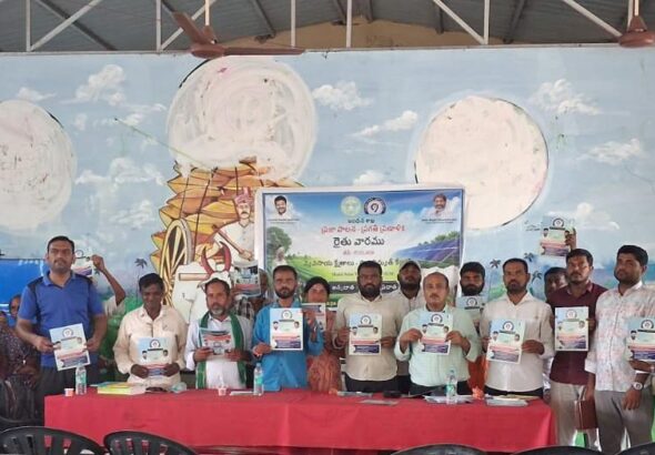 లక్షల ఇళ్లకు జీరో బిల్లు భరోసా- ఏడీఈ