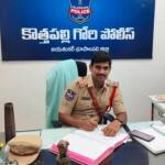 9 క్వింటాళ్ల రేషన్ బియ్యం పట్టివేత