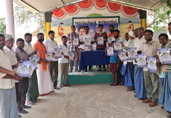 రైతు ముంగిట్లో కార్యక్రమంలో పాల్గొన్న శాస్త్రవేత్తలు