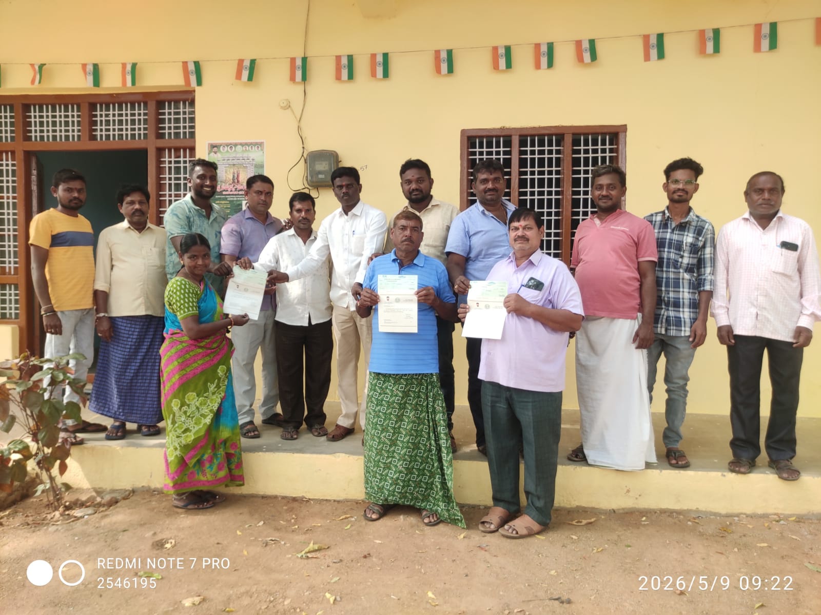ముఖ్యమంత్రి సహాయ నిధి చెక్కులు అందజేత