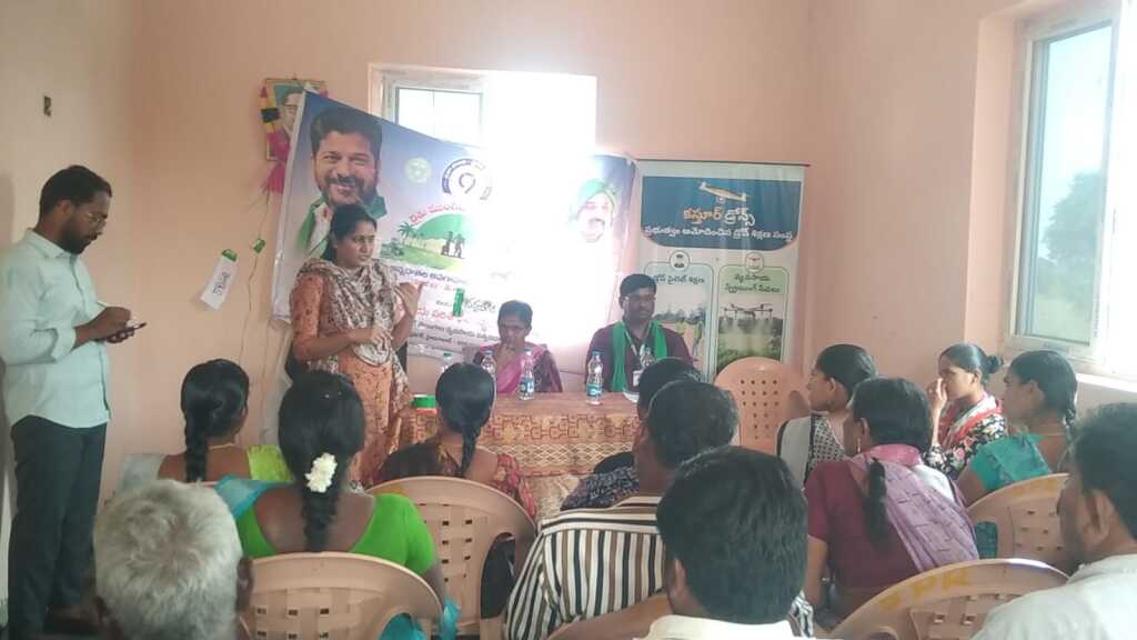 రైతు ముంగిట్లో శాస్త్రవేత్తలు - వానాకాలం సాగుకు రావూరులో అవగాహన