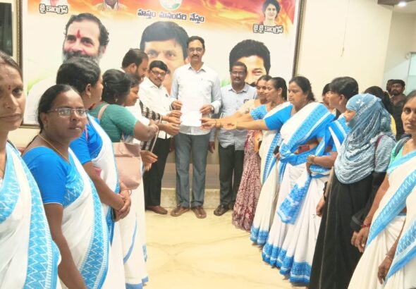 పొంగులేటి కార్యాలయంలో ఆశాల వినతి