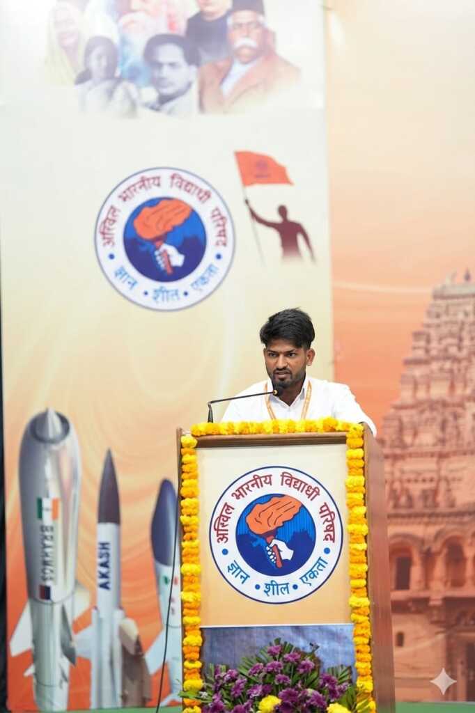 విద్యార్థి ఉద్యమ నేత బెల్లం కార్తీక్‌కు కీలక బాధ్యతలు