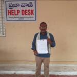 తహసిల్దార్ అధికారులపై ప్రజావాణిలో ఆర్ఎస్పీ ఫిర్యాదు