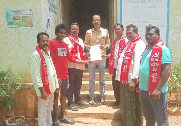 సిపిఐ (ఎంఎల్) మాస్ లైన్ మండల కార్యదర్శి కురసం ముత్యాలరావు