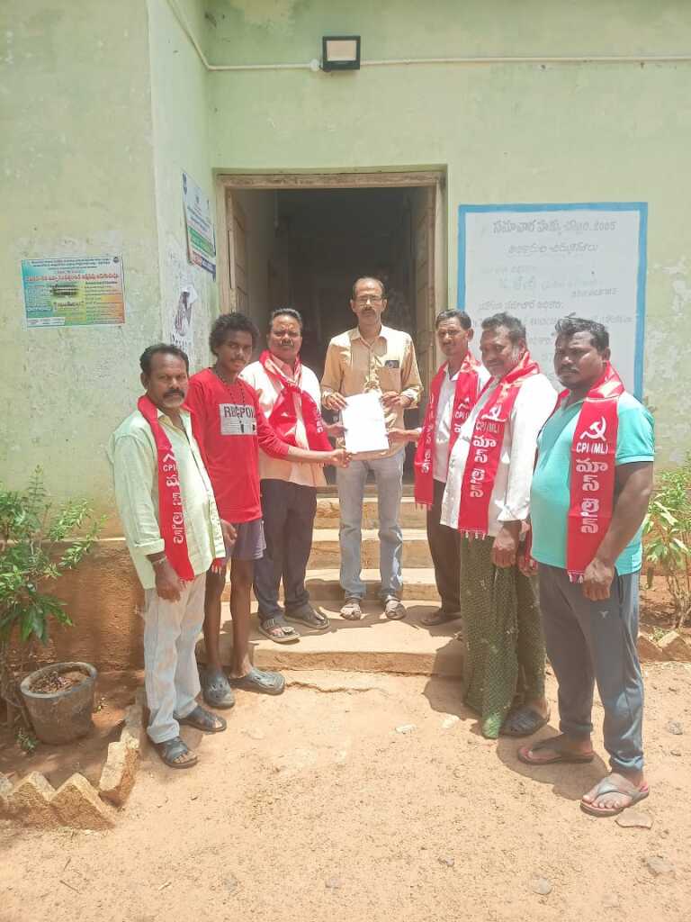 సిపిఐ (ఎంఎల్) మాస్ లైన్ మండల కార్యదర్శి కురసం ముత్యాలరావు