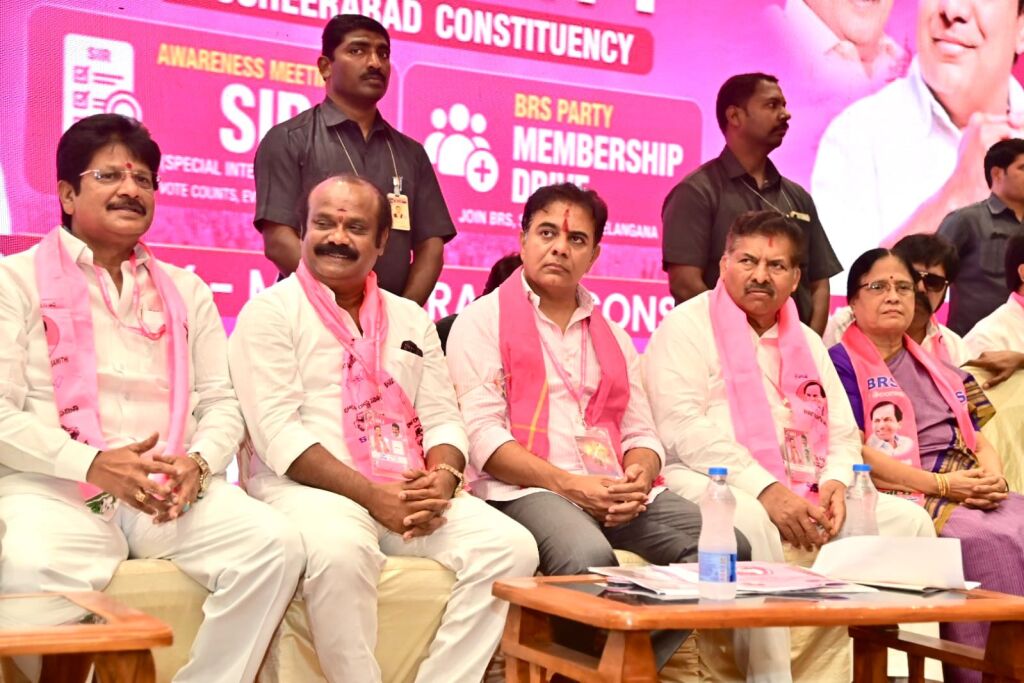 ముషీరాబాద్‌లో స్పెషల్ ఇంటెన్సివ్ రివిజన్ అవగాహన సమావేశం