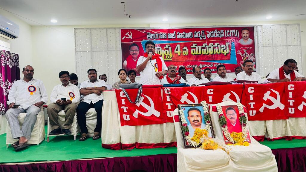 హమాలీ కార్మికుల సంక్షేమం కోసం ప్రత్యేక వెల్ఫేర్ బోర్డు ఏర్పాటు చేయాలి-ఎం. సాయిబాబు
