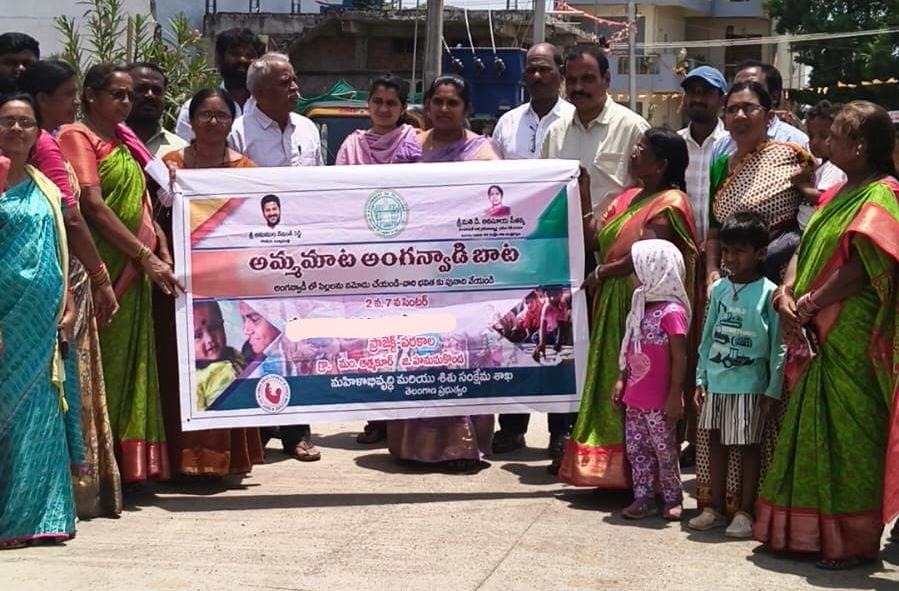 అంగన్వాడీల్లోనే పిల్లకు పౌష్టిక ఆహారం.