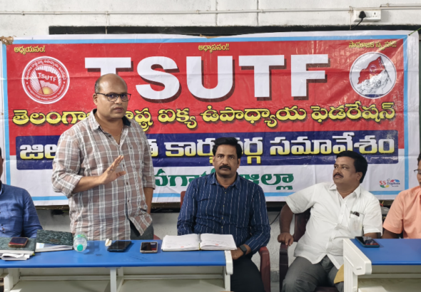 ఐదు పెండింగ్ డీఏలు, పీఆర్సీ నివేదికను వెంటనే ప్రకటించాలి