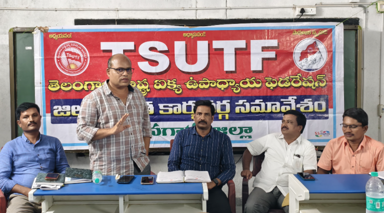 ఐదు పెండింగ్ డీఏలు, పీఆర్సీ నివేదికను వెంటనే ప్రకటించాలి