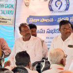 ప్రజా సంక్షేమం,గ్రామాల అభివృద్ధే ప్రభుత్వ ధ్యేయం