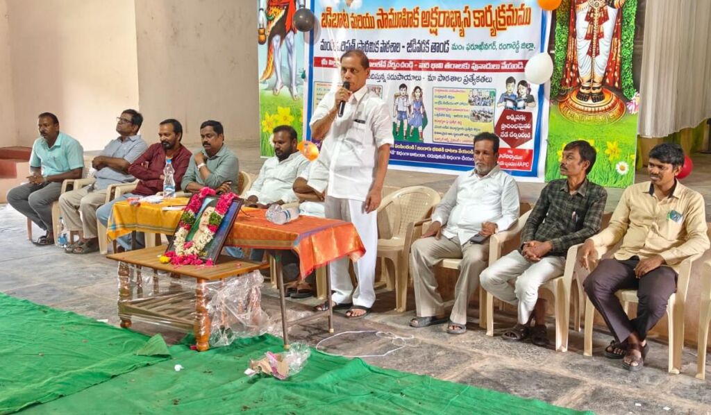 మున్సిపల్ చైర్మన్ బసవేశ్వర్ మరియు వైస్ చైర్మన్ అందే మోహన్